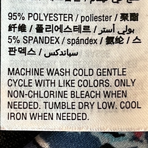 STYLE & CO. (NWT) FLORAL ROMPER - Picture 8 of 9